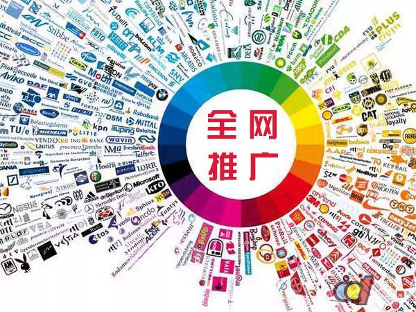 遵化传统企业进行网络营销需要注意的几个基础策略
